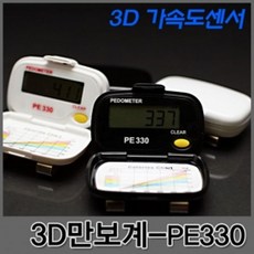 cbdd9c020ee8a433ae43fe2bd1b07240b0847575a5faad914ee4548cc756.jpg