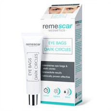 리메스카눈밑지방크림8ml