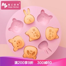 6acf5f23d7010c553903a49334f14bb7c726f4d082bb5e3fbab5dd3f5405.jpg