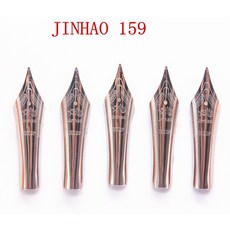 8b9ffb36c3501f29e426855d6556f6bb8861b9e47eaa9d778e741545ad96.jpeg