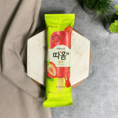 따옴바딸기