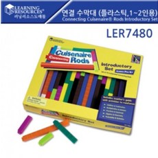 러닝리소스텐프레임