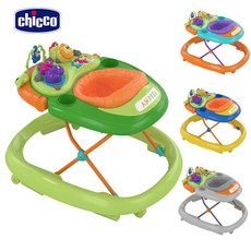 치코보행기워키토키