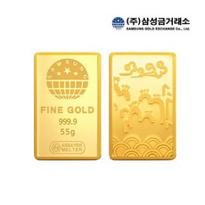  [멜로라] 24K 순금 삼성 골드바 55g  상품 이미지