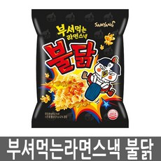 삼양 부셔먹는라면스낵 불닭 12봉 불닭과자 뿌셔뿌셔