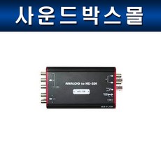 루먼텍