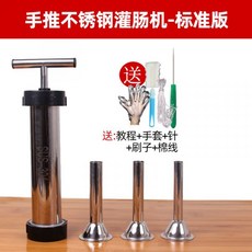337fe53f340324abf733d63959b3ff4bc4e4cecec2cf848c0adf2661c61d.jpg