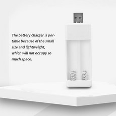 하이패스단말기충전기