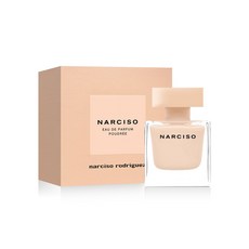 나르시스로드리게즈