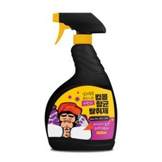 [아리아니넥시화이트_AHH_0685457] 강아지탈취제 1000ml 라벤더향 애견탈취제