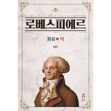 로에베001맨면세점