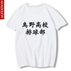 c2c44d0001bc9e86704b89a87eb8e0b1d9cd2b9f3c8b50404fe7bd4a8bbc.jpg