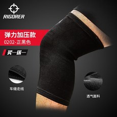 게뉴슬리브무릎보호대 이시영 콰이런 게뉴트레인 머드맨보호대 제뉴메디 버팔로무릎보호대 0 177, M 다리 위쪽 둘레 : 40-43cm, 02 블랙 기본 모델 1 개 구매시 1 개 무료