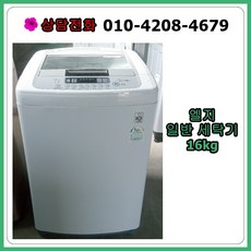 6a41d3507de9cb6e3ff80b3f89a7589fe84f7cd80b9ba2643a12f72255e9.jpg