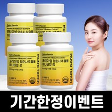 양춘사 TOP01