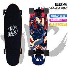 나이키언더커버모자