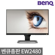 벤큐 60.5cm HDR 무결점 아이케어 모니터, EW2480