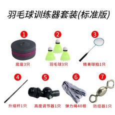 d7f926ecc28b1afdd2d7c11c9938f9a4053d51c54214c722a6dcb866aaab.jpg