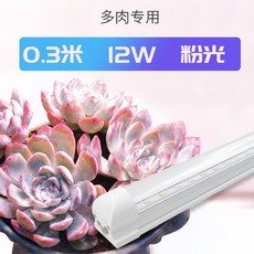 8815cb44a2497a9dac38309a58fea3a3af95f9406977b75dc272ac26cc61.jpg