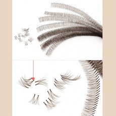 분장몰 속눈썹 연장재료 부분속눈썹 가닥속눈썹 인조속눈썹, 투명줄9미리 10줄