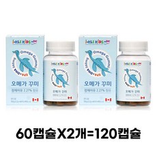아이클키즈 유아 오메가 꾸미, 120정, 4개