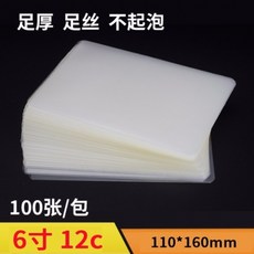 1aa785fe5e89774081a67964a6c3c525c3231720a54b0b1eb3dedfeeb379.jpg