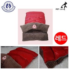보스컴패니언2