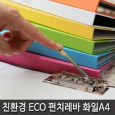 9e74dc627034dcb85b6ef6bdd8a8234277908da661a189b814daca43eadd.jpg