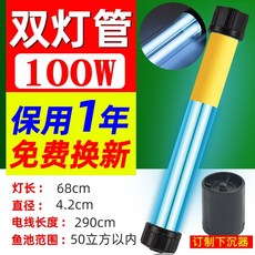 대기오염방지시설