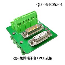 9e691687af5d845e78b8efd0a13a6a25e19604d97c1d9a939dca5346a95d.jpg