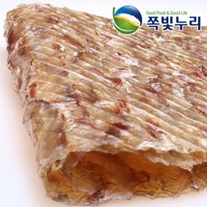 긴쥐포