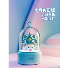 시나모롤오르골