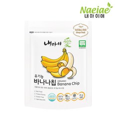 [내아이애] 아이과자 동결건조 사과칩 딸기칩 배칩 바나나칩(추가증정 이벤트), 25g, 1개