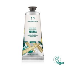 더바디샵모링가핸드크림