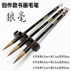 be0caf2d380e722f4b6855e57043b482b61ac559658b63ffc214cd8d97c0.jpg