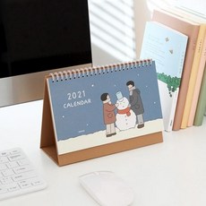 시즌 전상품 이벤트2021 다이소다이어리 베리굿노트다이어리 해리포터다이어리 영국다이어리 김미경다이어리 정사각다이어리 데일리리포트, 상세페이지 참조