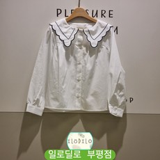일로딜로 부평점#카라가 사랑스럽게 나왔어요!예쁜 우리 아이에게 입혀 보세요~~
