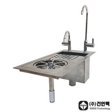 모아이워터스테이션