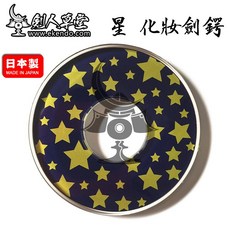 fb465acdd542d53c91a7b6a4a2bc03095a0823f138e813369f30566b6e04.jpg