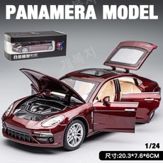 포르쉐 파나메라 1:24 Panamera 알로이 합금 자동차 다이캐스트 컬렉션 모형 컬렉션, A