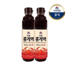 사조명란