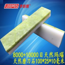 3e8d2ad98f0e545ac0bedf797d69b5a42b69469010db5fc5ae6f0eb8f14b.jpg