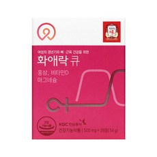 정관장 화애락 큐 500mgX28정, 단품, 단품