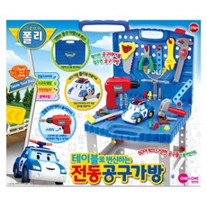 로보카폴리공구가방