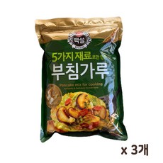 도토리부침가루