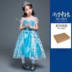 d65d179637079409cb72c40a9d7cb04b279195c844b7ec2693a856798952.jpg