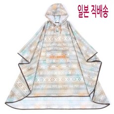니코앤드레인코트 TOP01