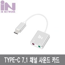 온쿄90-pci사운드카드