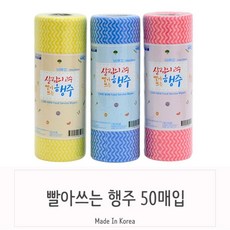 50560d134d529cd3da9cad3da15f56ae950e112079b5227cd96f9b20b486.jpg
