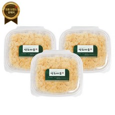 산삼배양근 생물 300g(100g 3팩) [원산지:국산(인천광역시 남동구)]